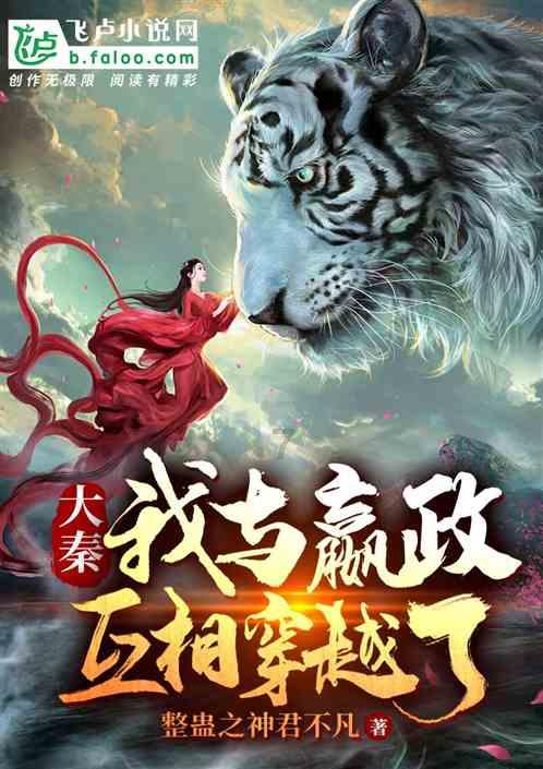 银装素裹!这波强冷空气“雕砌”出的大明山冰雪大片来了!