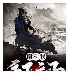 跳跃的木偶