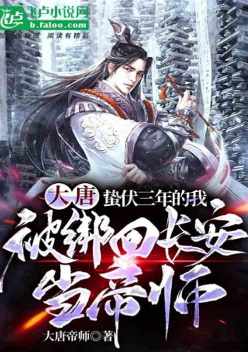 也门胡塞武装称将继续袭击美英军舰