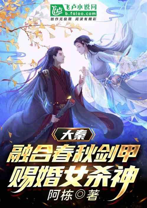 线性空间的子空间一定是真子集线性空间的子空间一定是真子集吗？游戏画面