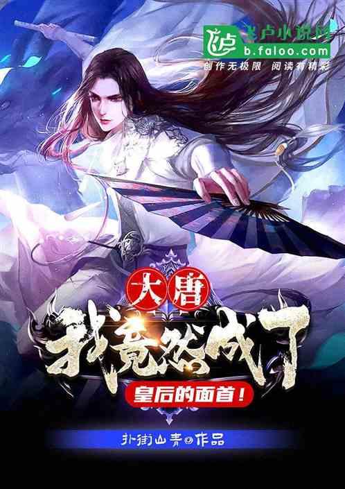 我的使命