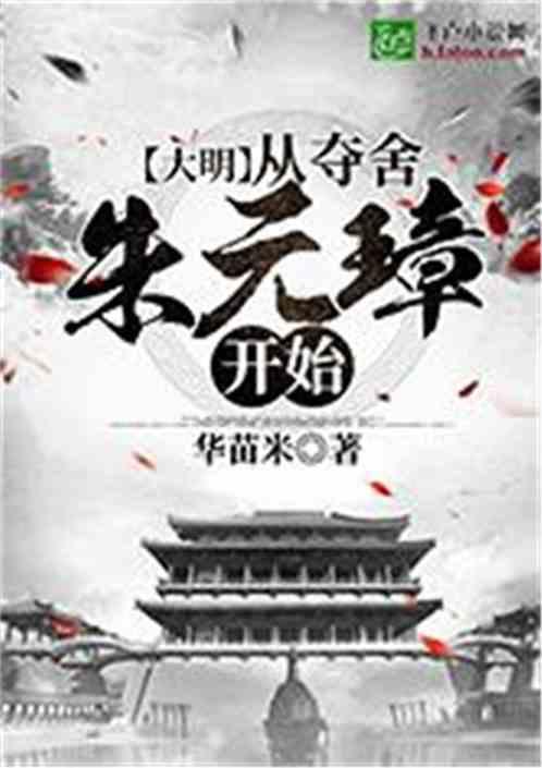 寻找惊喜礼物