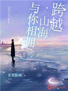 亚当玩高尔夫