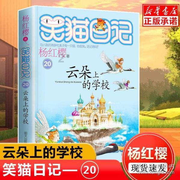 激光甲烷遥测仪实现居民楼栋燃气巡检